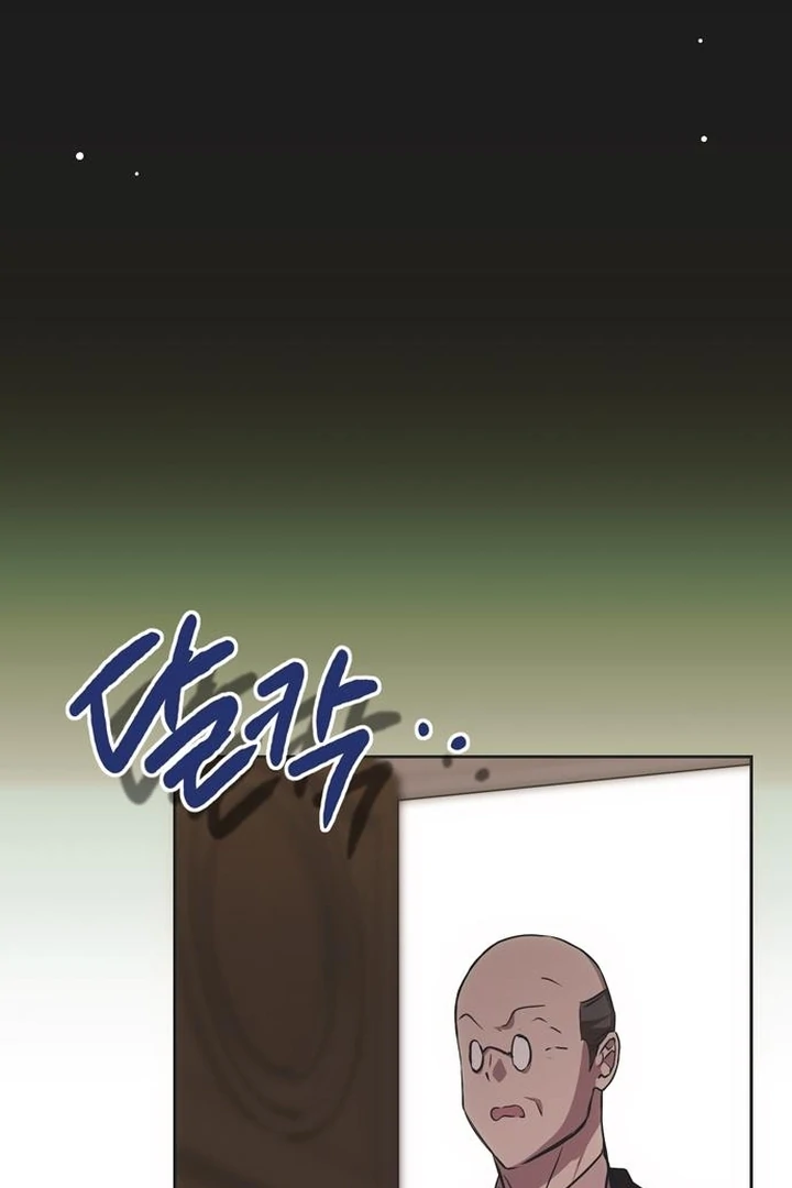 Moralis Scandal chapter 24 page 15