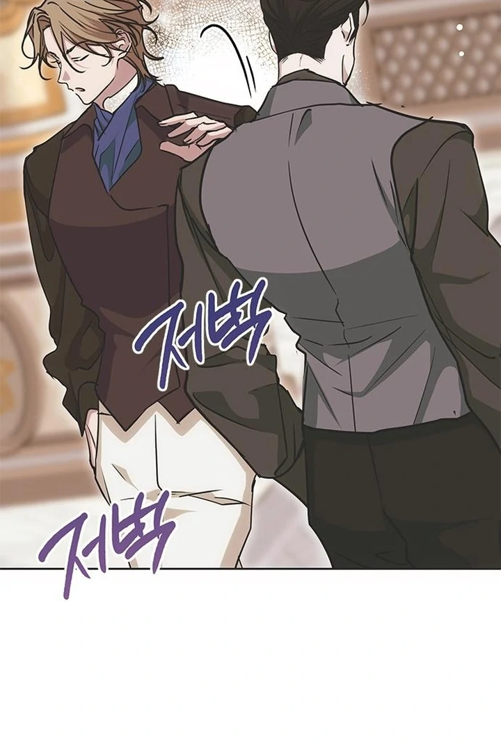 Moralis Scandal chapter 24 page 135