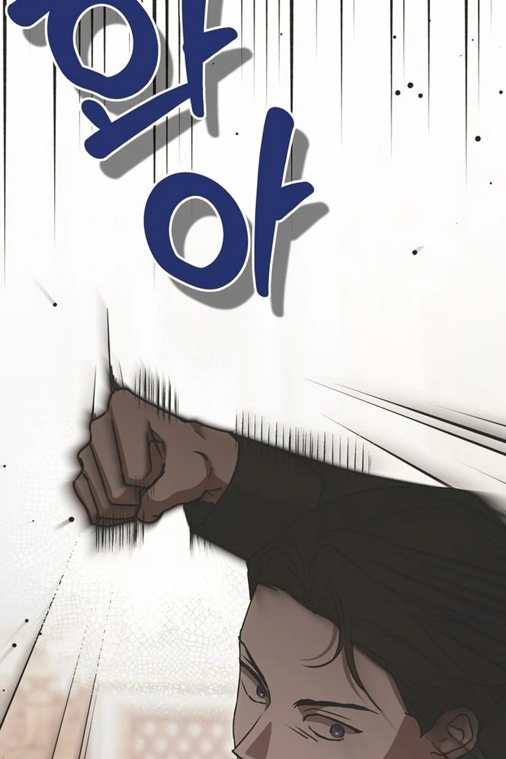 Moralis Scandal chapter 24 page 142