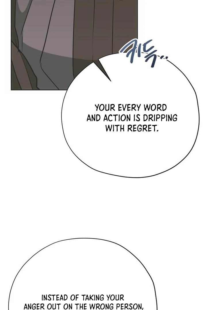 Moralis Scandal chapter 25 page 21