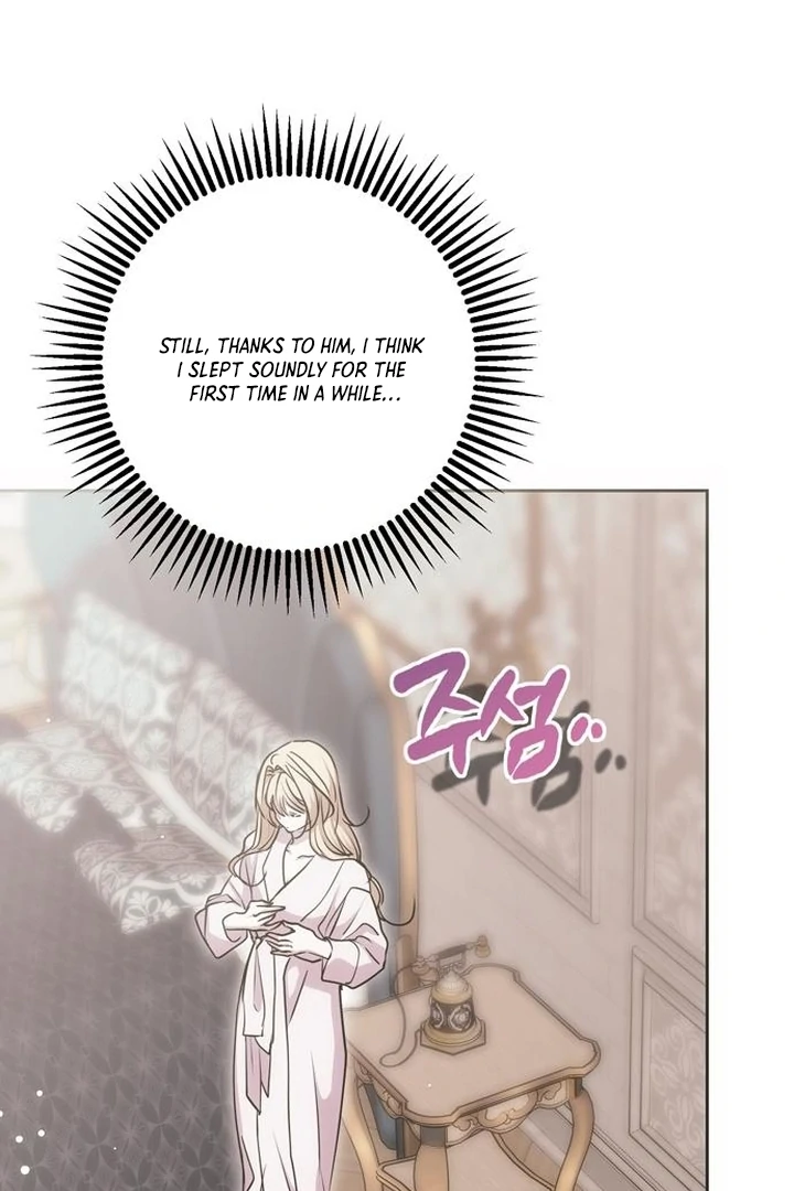 Moralis Scandal chapter 25 page 117