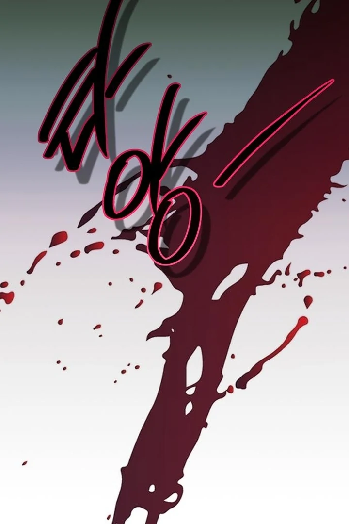 Moralis Scandal chapter 26 page 100