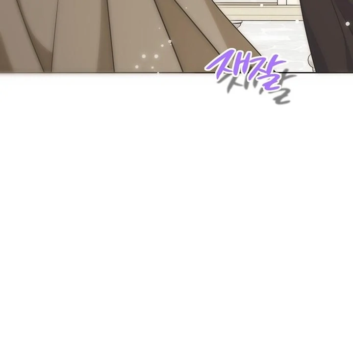 Moralis Scandal chapter 27 page 14
