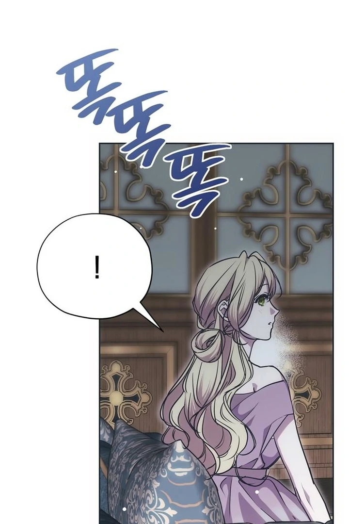 Moralis Scandal chapter 27 page 51