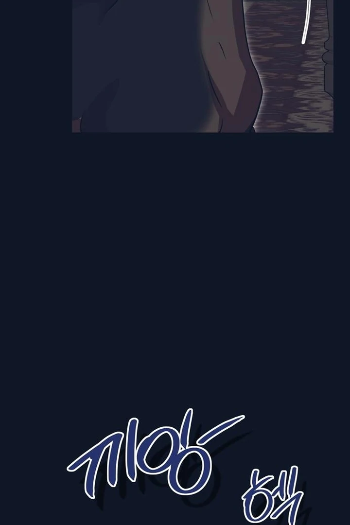 Moralis Scandal chapter 30 page 81