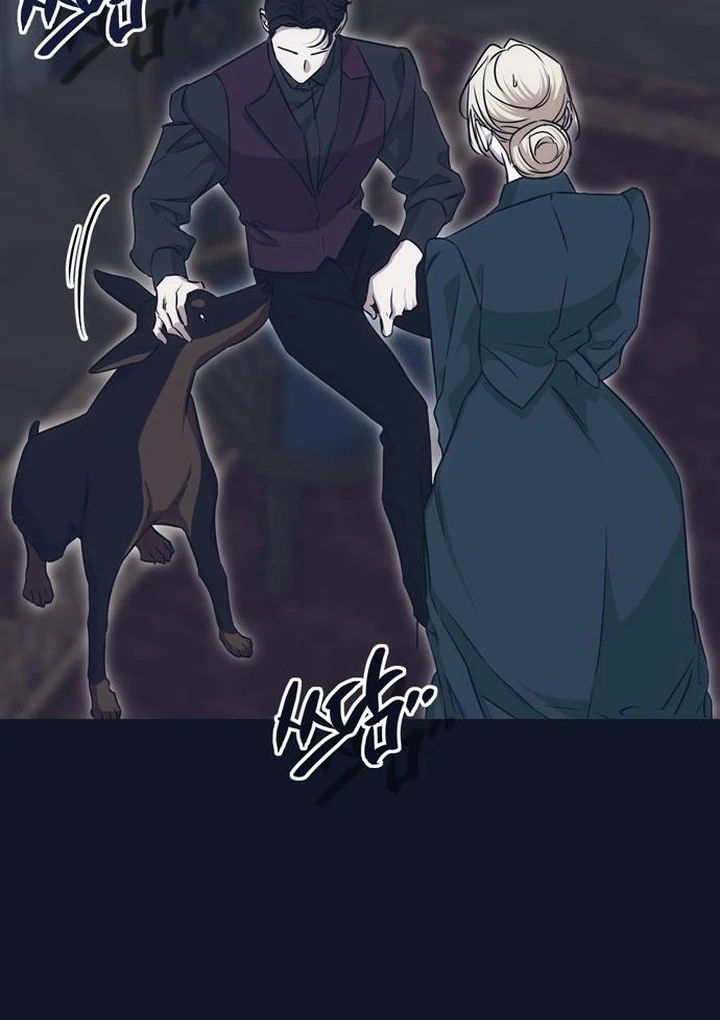 Moralis Scandal chapter 30 page 84