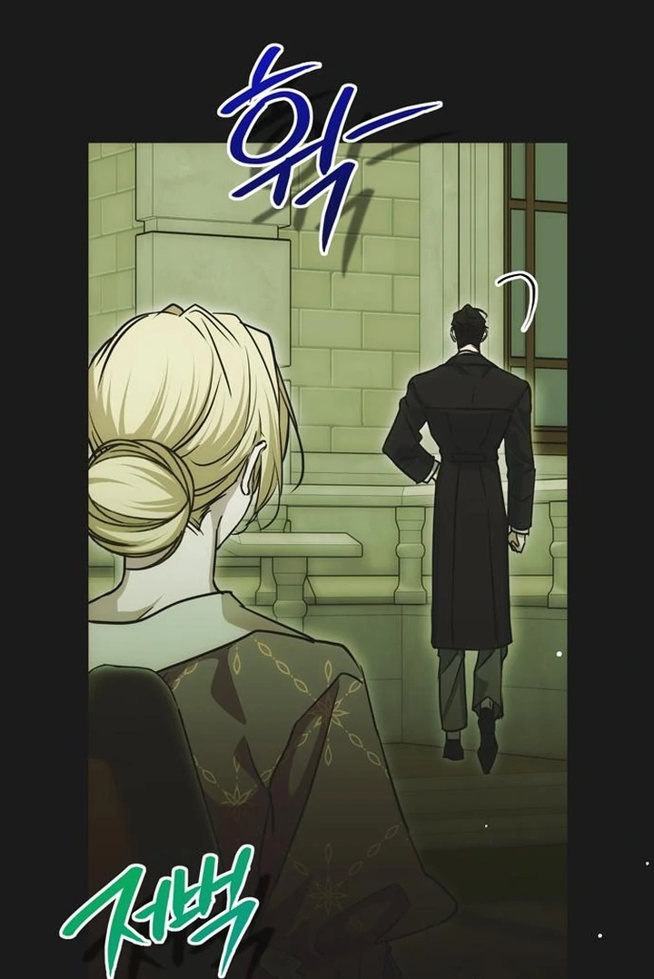 Moralis Scandal chapter 30 page 123
