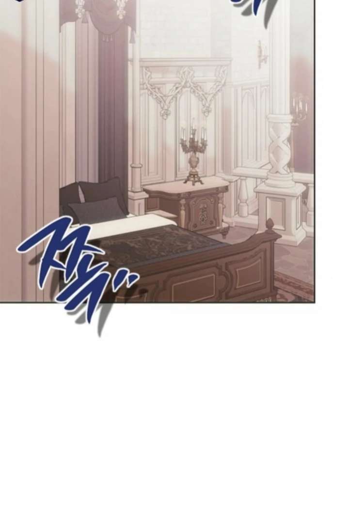 Moralis Scandal chapter 32 page 24