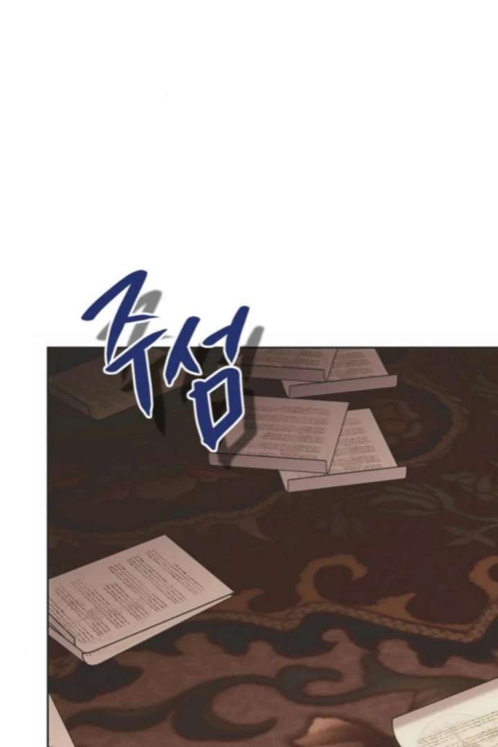 Moralis Scandal chapter 32 page 34