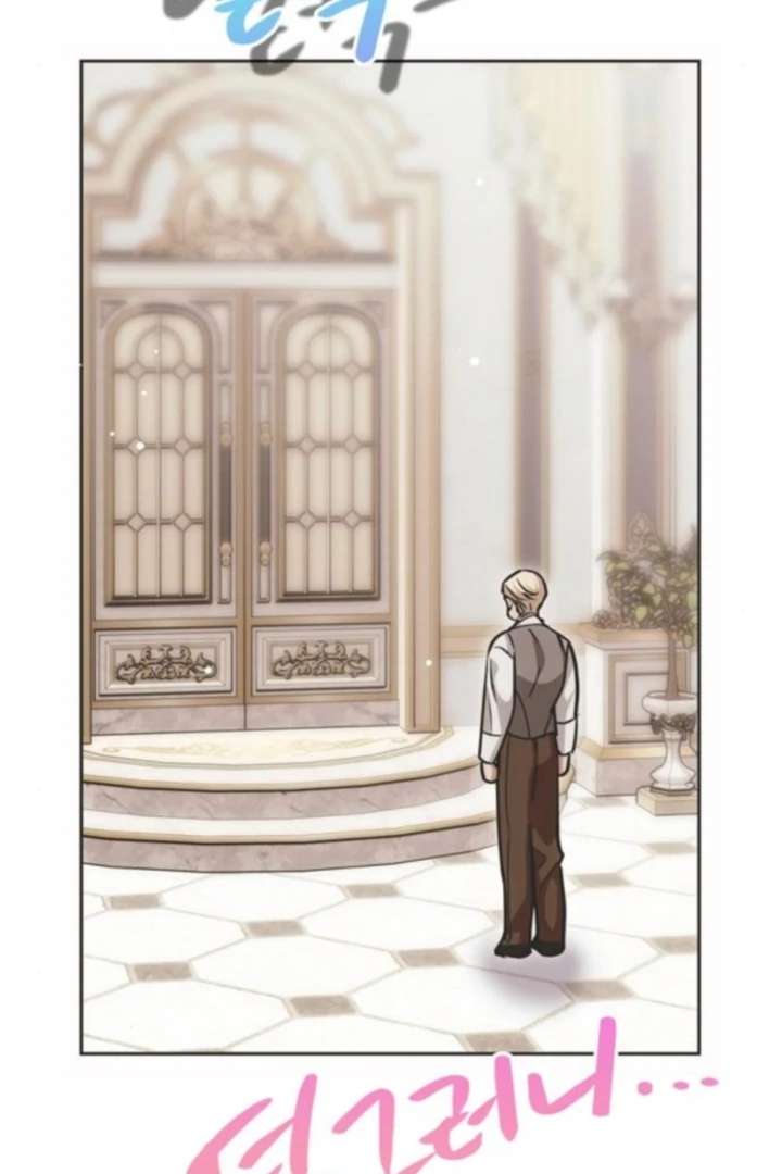 Moralis Scandal chapter 32 page 131