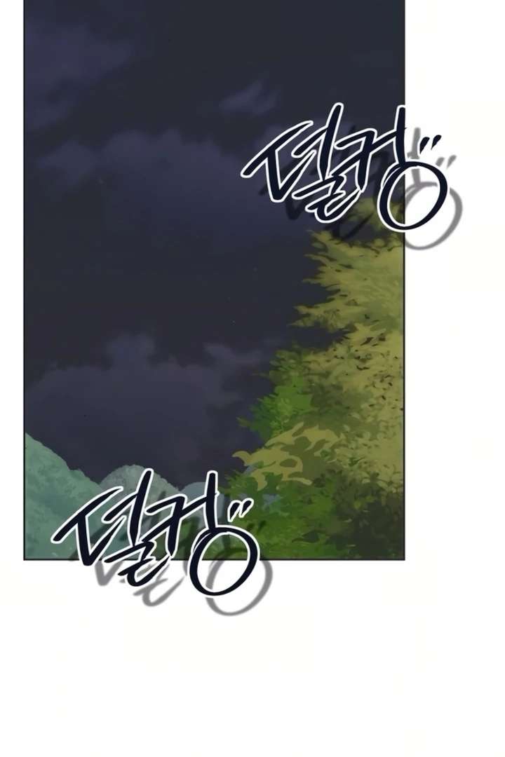 Moralis Scandal chapter 41 page 83