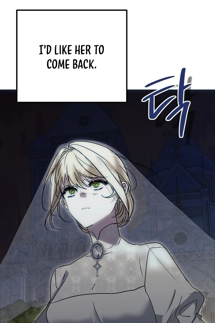 Moralis Scandal chapter 5 page 107