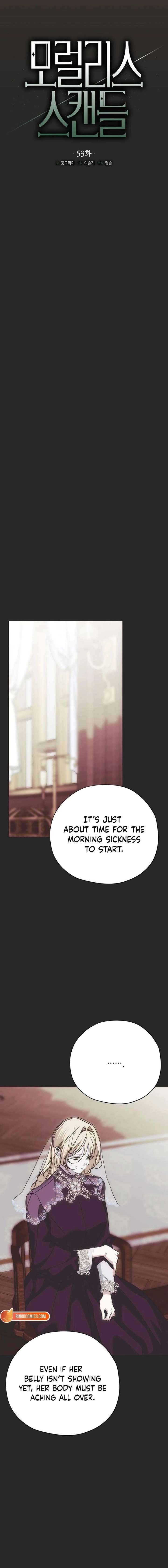 Moralis Scandal chapter 53 page 4