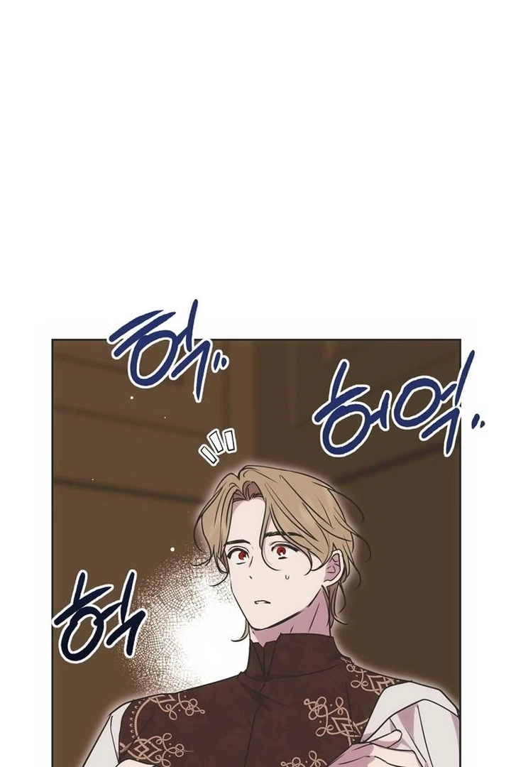 Moralis Scandal chapter 6 page 50