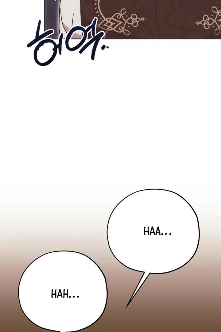 Moralis Scandal chapter 6 page 57