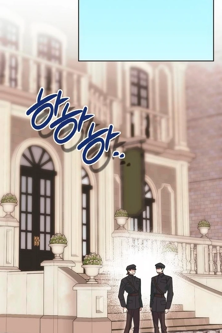 Moralis Scandal chapter 7 page 107