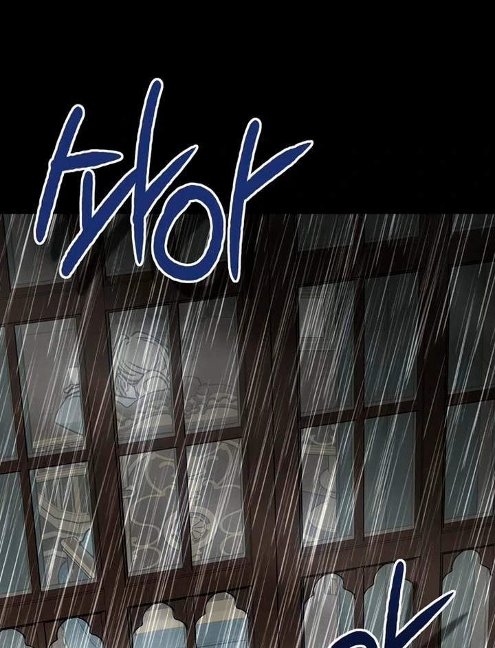 Moralis Scandal chapter 7 page 27