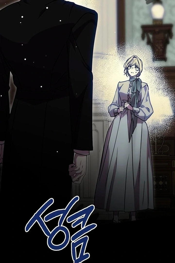 Moralis Scandal chapter 7 page 50