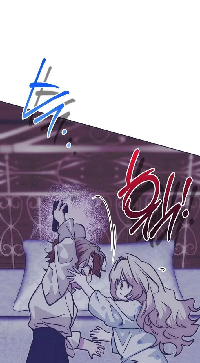 Moralis Scandal chapter 70 page 74