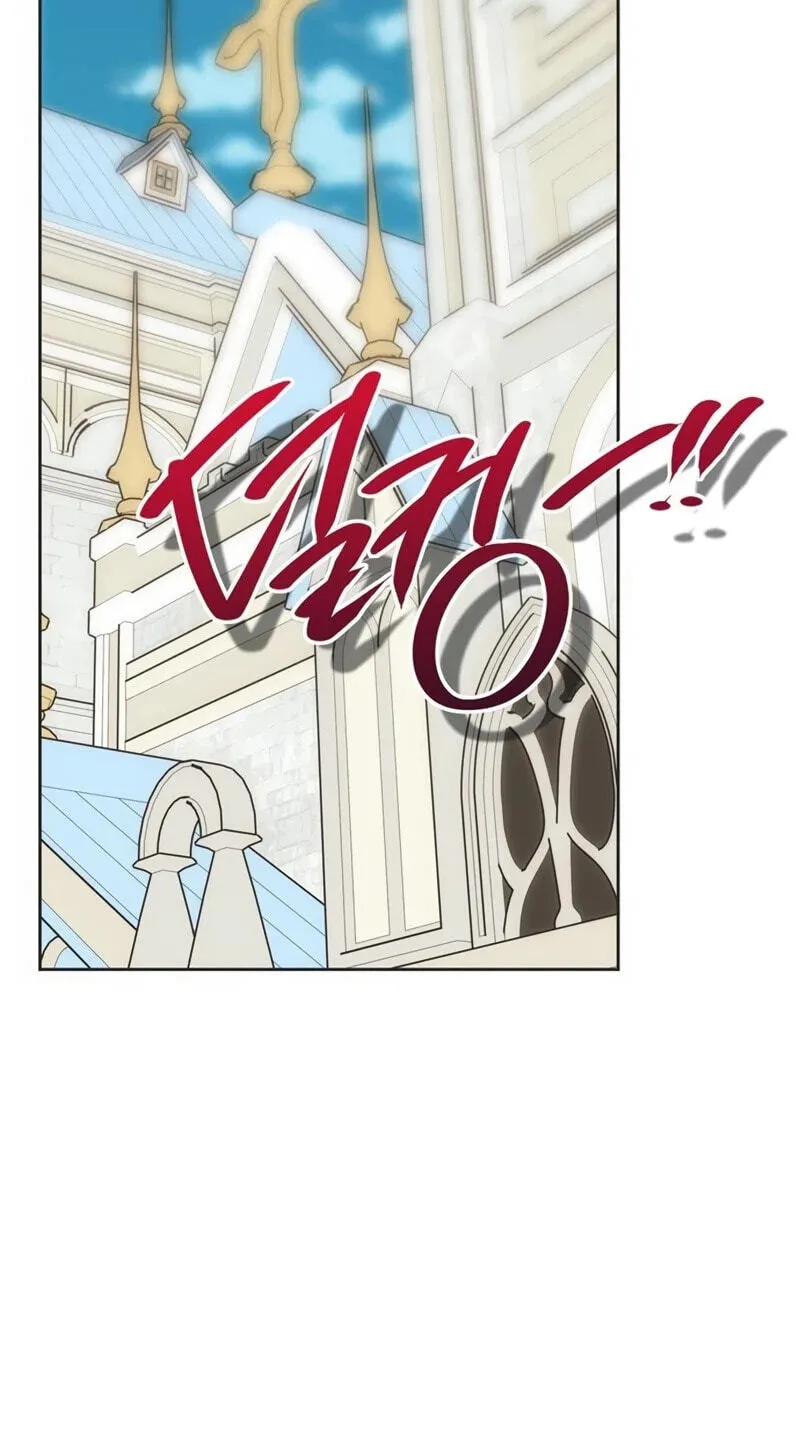 Moralis Scandal chapter 72 page 53