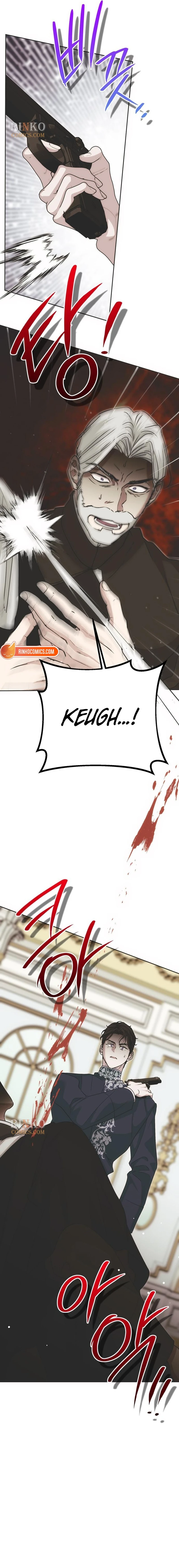 Moralis Scandal chapter 74 page 3