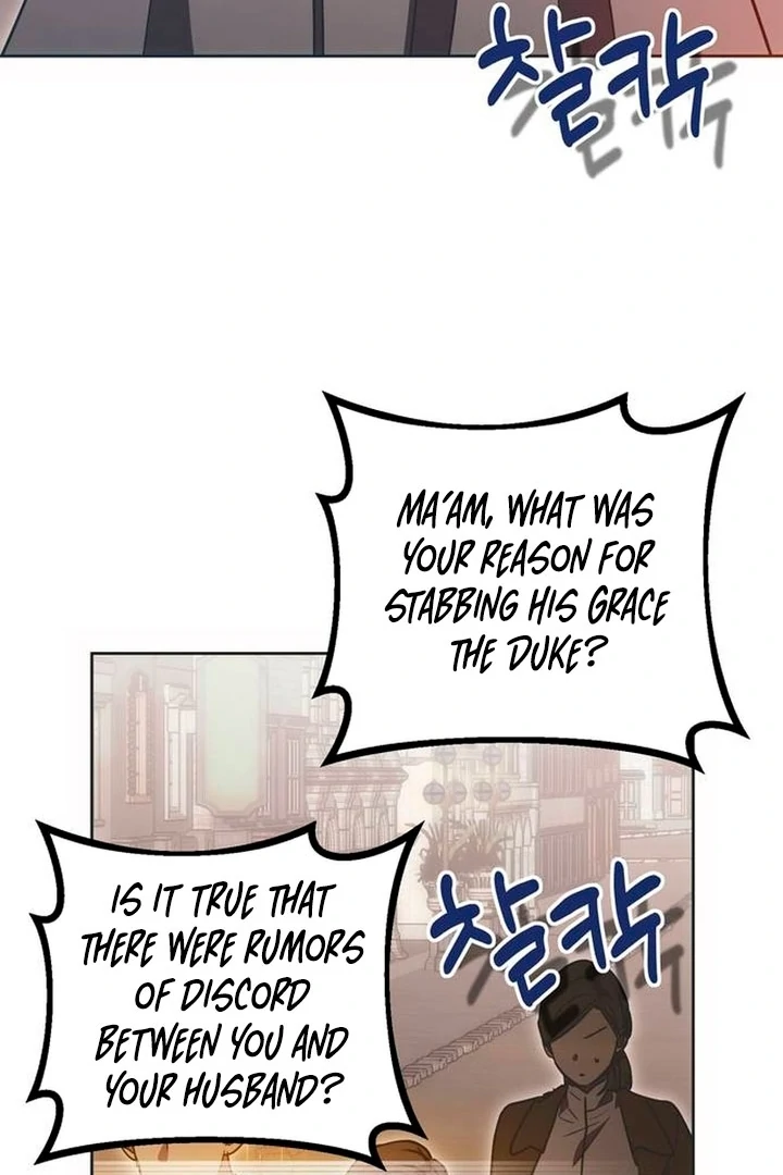 Moralis Scandal chapter 8 page 16