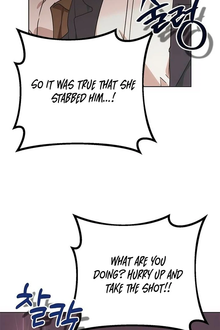 Moralis Scandal chapter 8 page 24