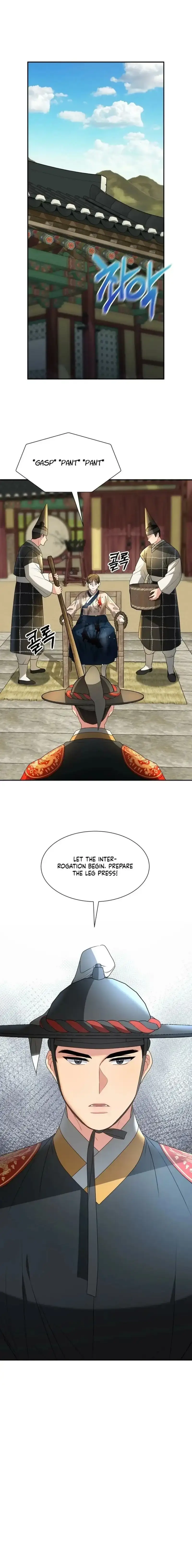 Dawn Lighting Above The Clouds chapter 75 page 1