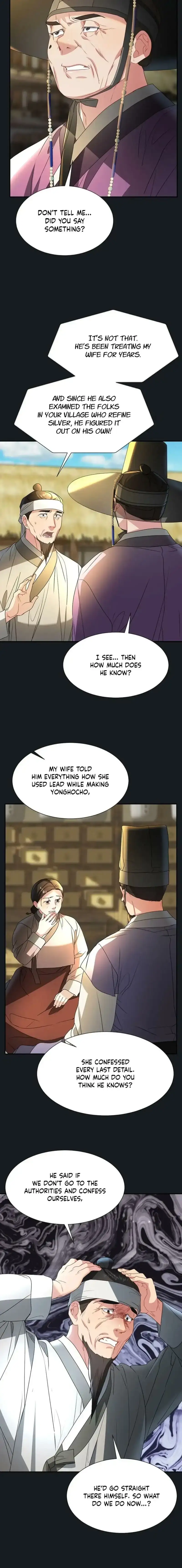 Dawn Lighting Above The Clouds chapter 76.1 page 4