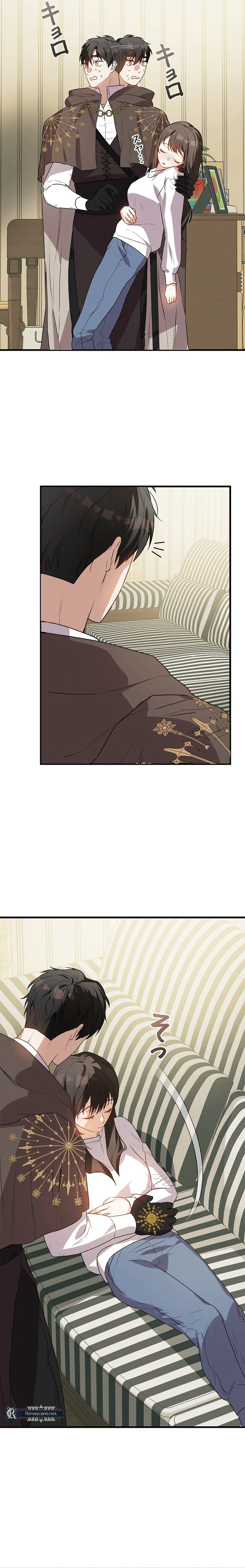 I Became a Chef to Save a Different World chapter 1 page 22