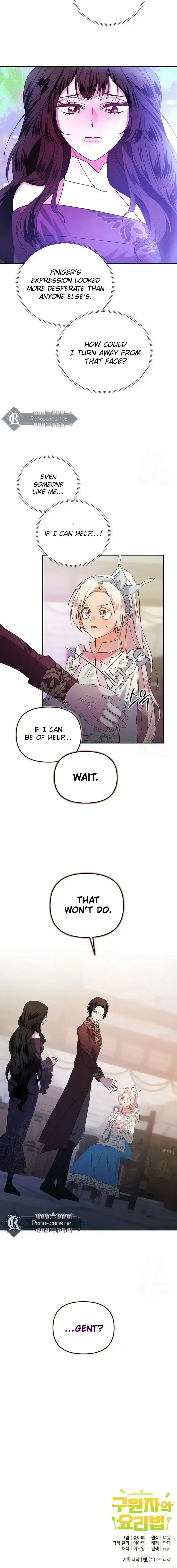I Became a Chef to Save a Different World chapter 34 page 11