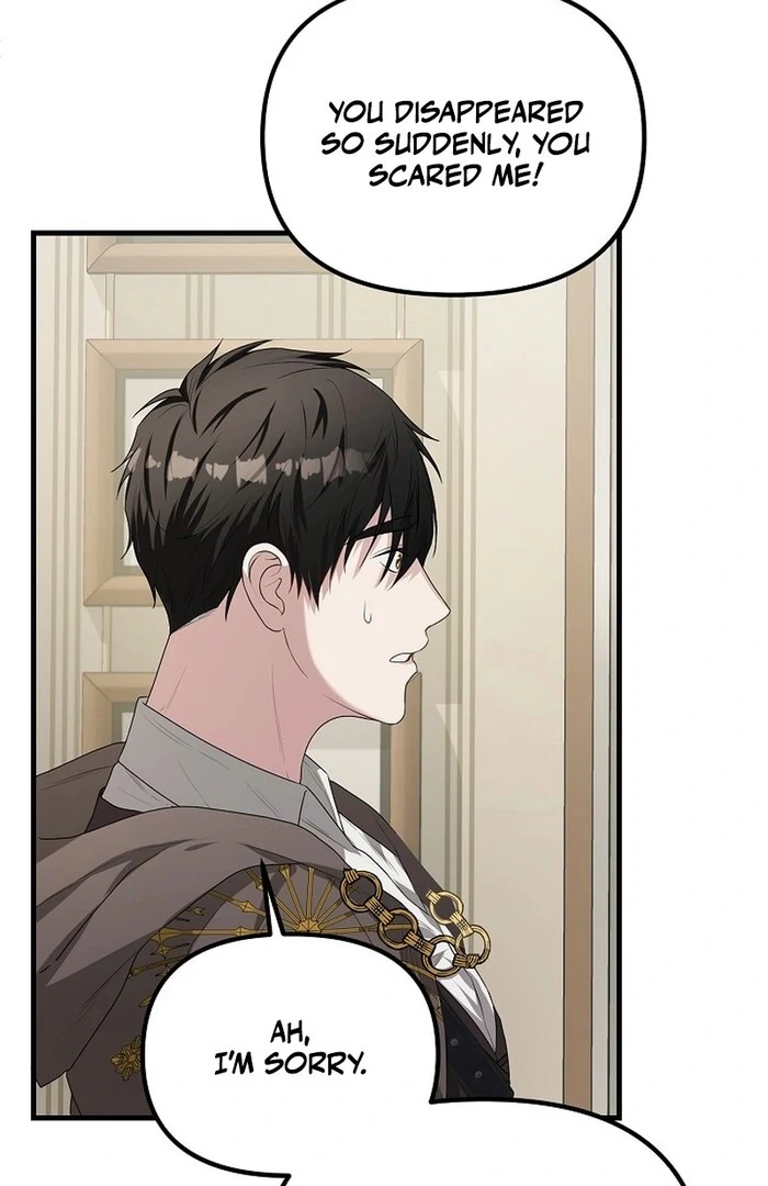 I Became a Chef to Save a Different World chapter 4 page 15