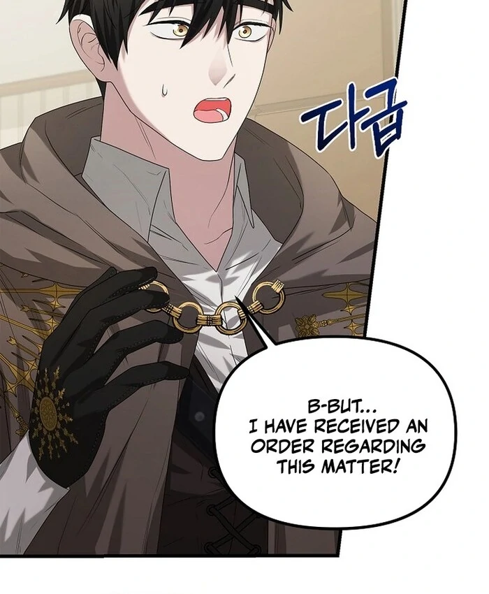 I Became a Chef to Save a Different World chapter 4 page 25
