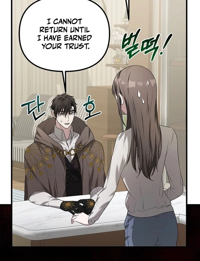 I Became a Chef to Save a Different World chapter 4 page 33