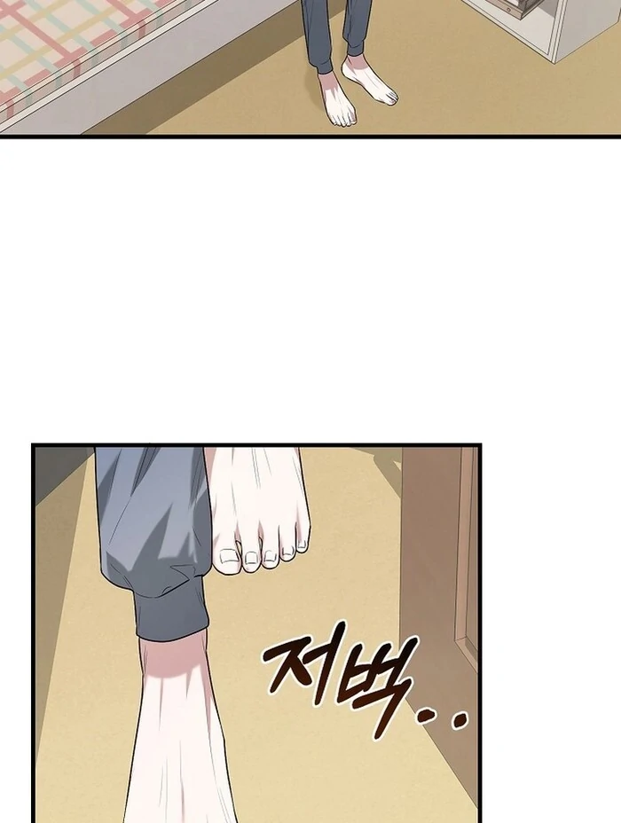 I Became a Chef to Save a Different World chapter 4 page 48