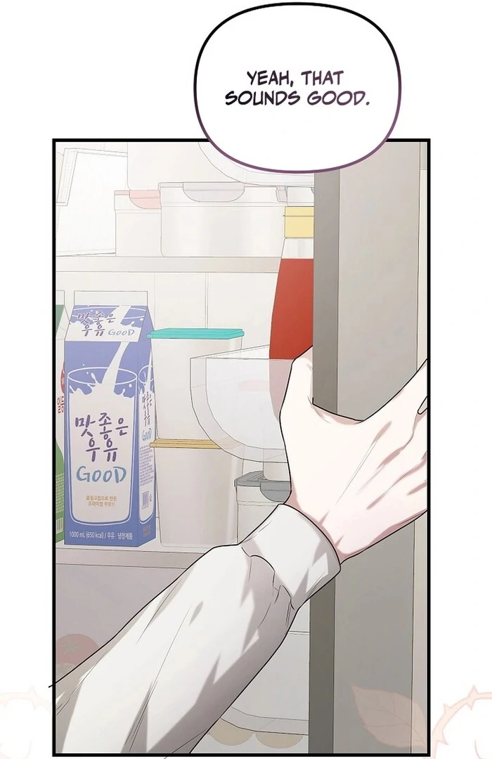 I Became a Chef to Save a Different World chapter 4 page 77