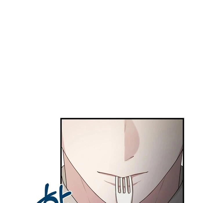 I Became a Chef to Save a Different World chapter 4 page 95