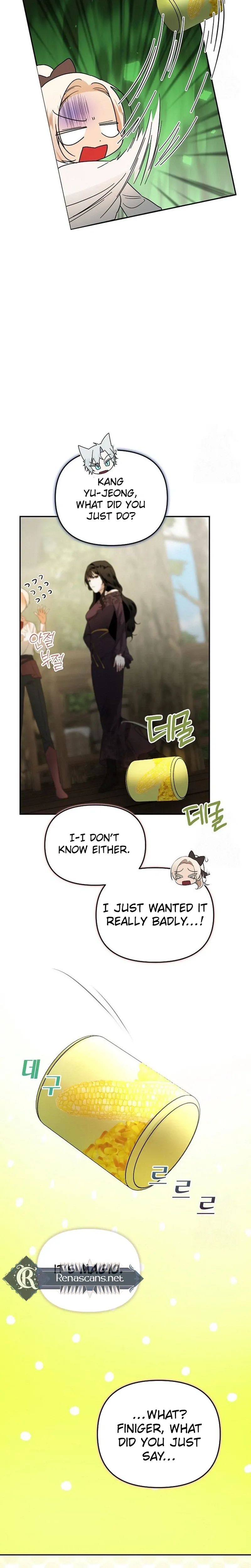 I Became a Chef to Save a Different World chapter 40 page 7