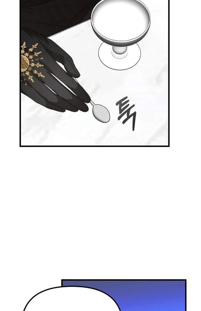 I Became a Chef to Save a Different World chapter 5 page 17