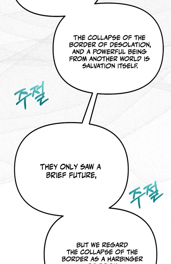 I Became a Chef to Save a Different World chapter 5 page 43