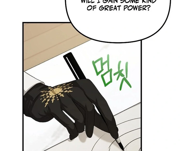 I Became a Chef to Save a Different World chapter 5 page 47