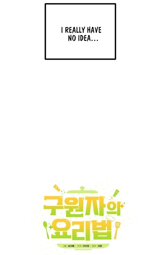 I Became a Chef to Save a Different World chapter 5 page 56