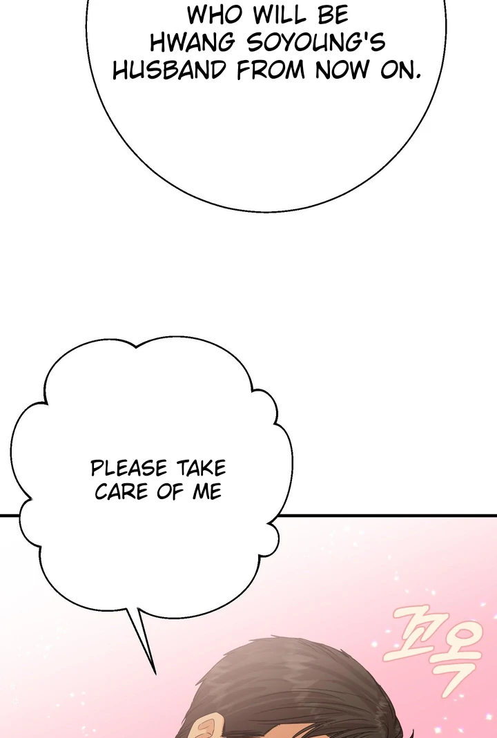 You Raised Me, so Take Responsibility for It! chapter 1 page 105