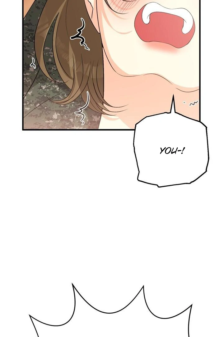 You Raised Me, so Take Responsibility for It! chapter 1 page 108