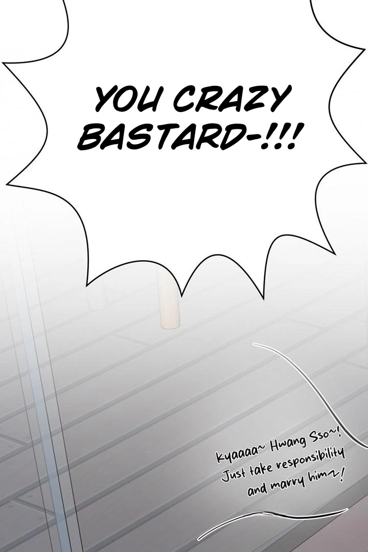 You Raised Me, so Take Responsibility for It! chapter 1 page 109