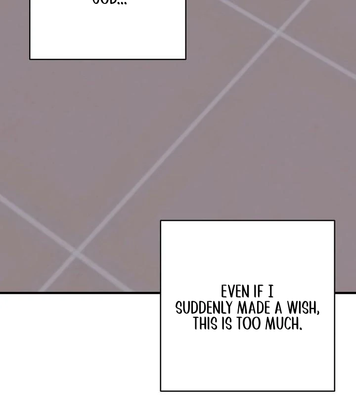 You Raised Me, so Take Responsibility for It! chapter 1 page 111