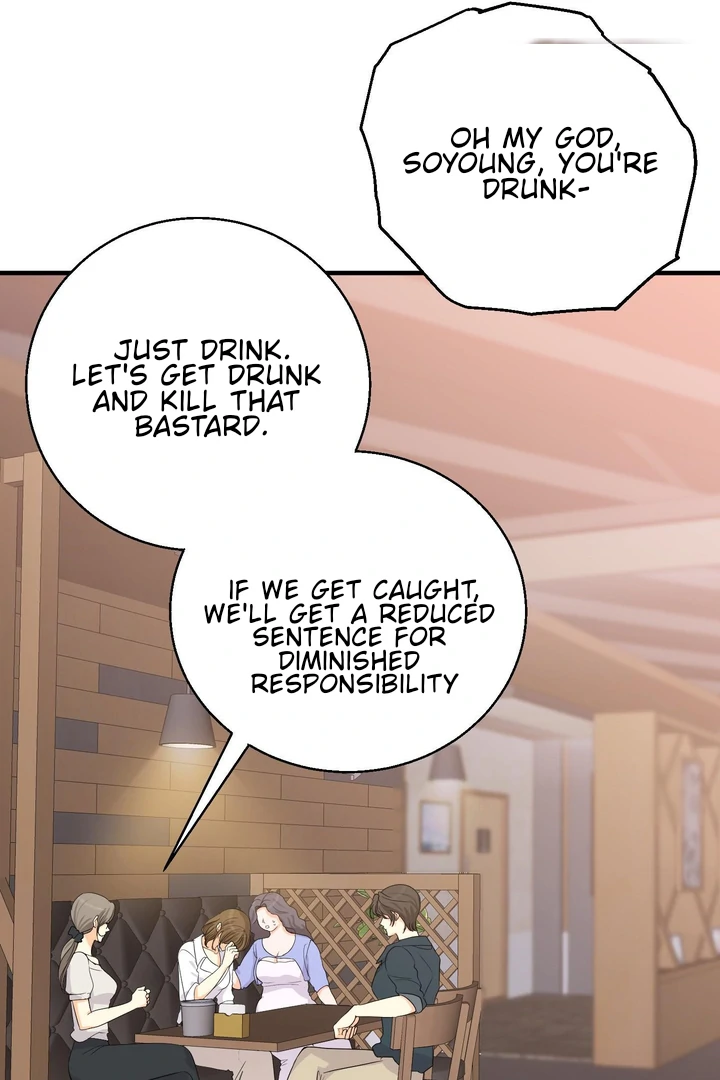You Raised Me, so Take Responsibility for It! chapter 1 page 18