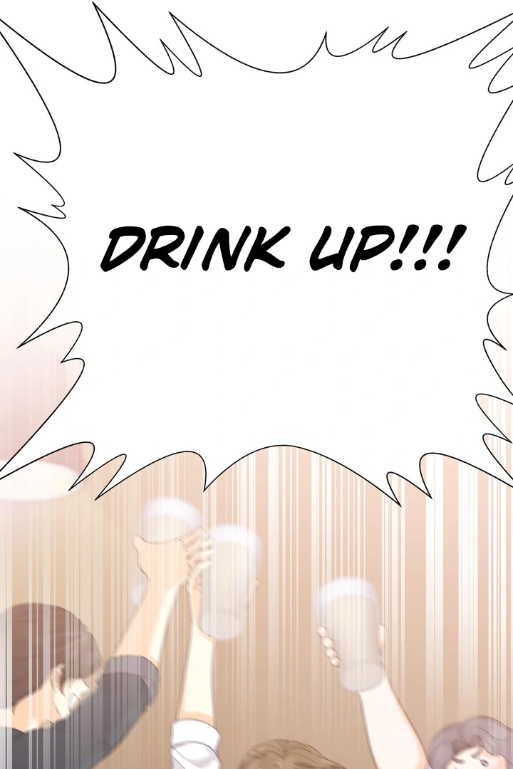 You Raised Me, so Take Responsibility for It! chapter 1 page 47