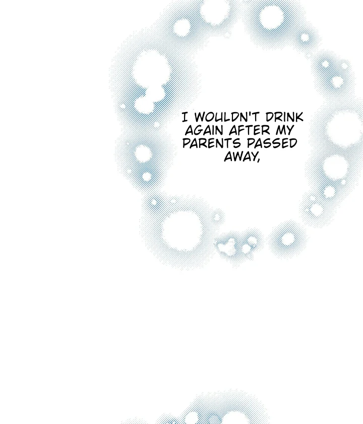 You Raised Me, so Take Responsibility for It! chapter 1 page 51