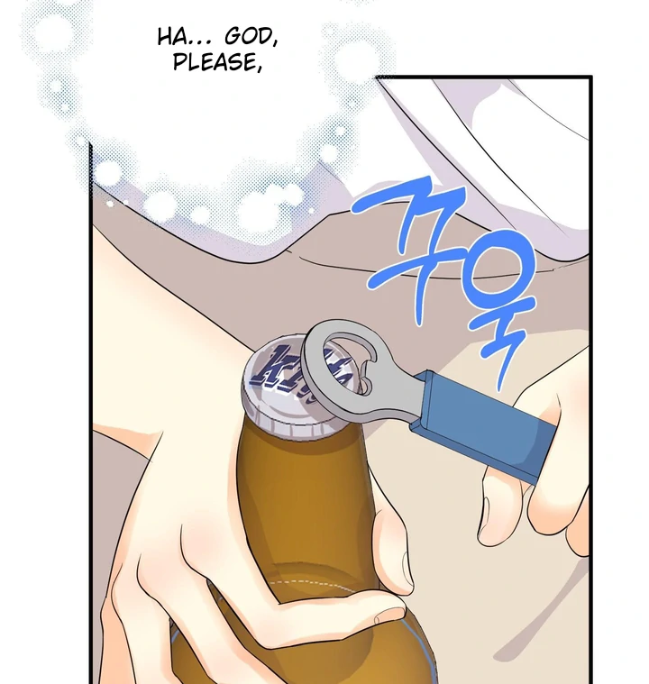 You Raised Me, so Take Responsibility for It! chapter 1 page 57